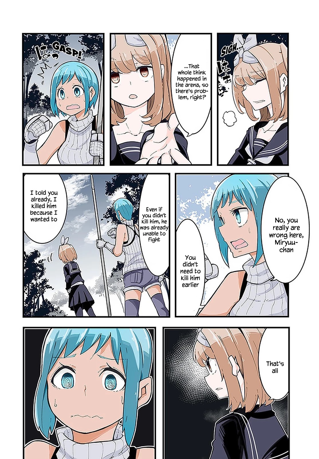 Seichou Cheat de Nandemo Dekiru you ni Natta ga, Mushoku dake wa Yamerarenai you desu Chapter 46 page 4 - Chapter 46