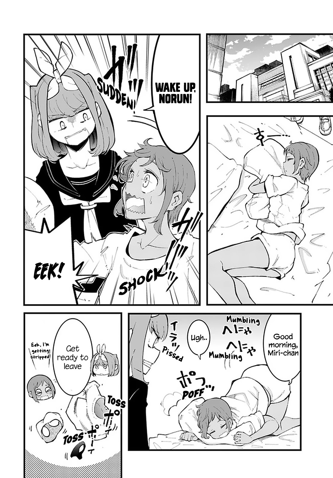 Seichou Cheat de Nandemo Dekiru you ni Natta ga, Mushoku dake wa Yamerarenai you desu Chapter 46 page 49 - Chapter 46
