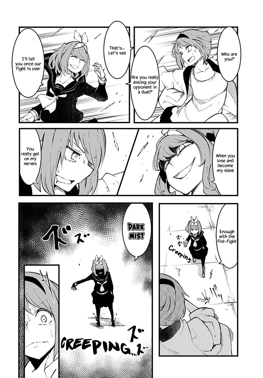 Seichou Cheat de Nandemo Dekiru you ni Natta ga, Mushoku dake wa Yamerarenai you desu Chapter 47 page 12 - Chapter 47