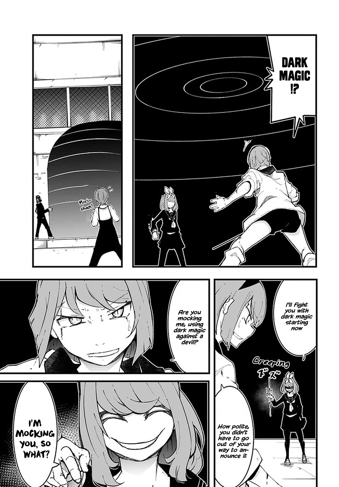 Seichou Cheat de Nandemo Dekiru you ni Natta ga, Mushoku dake wa Yamerarenai you desu Chapter 47 page 13 - Chapter 47