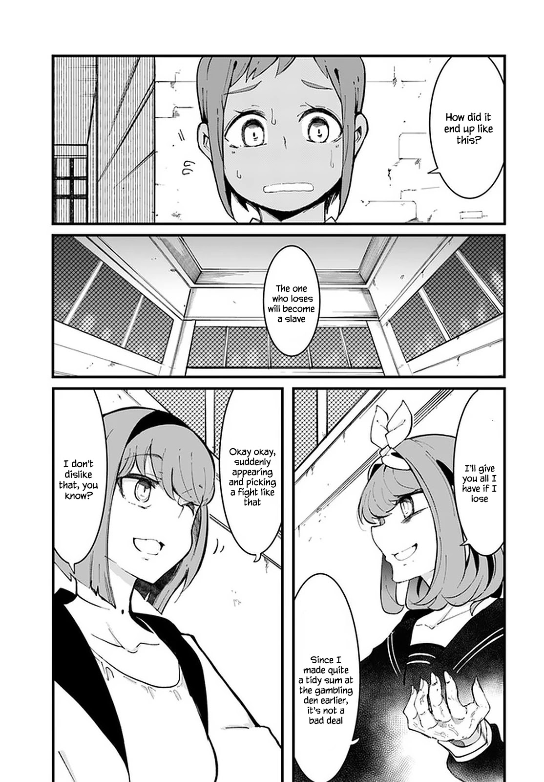 Seichou Cheat de Nandemo Dekiru you ni Natta ga, Mushoku dake wa Yamerarenai you desu Chapter 47 page 2 - Chapter 47