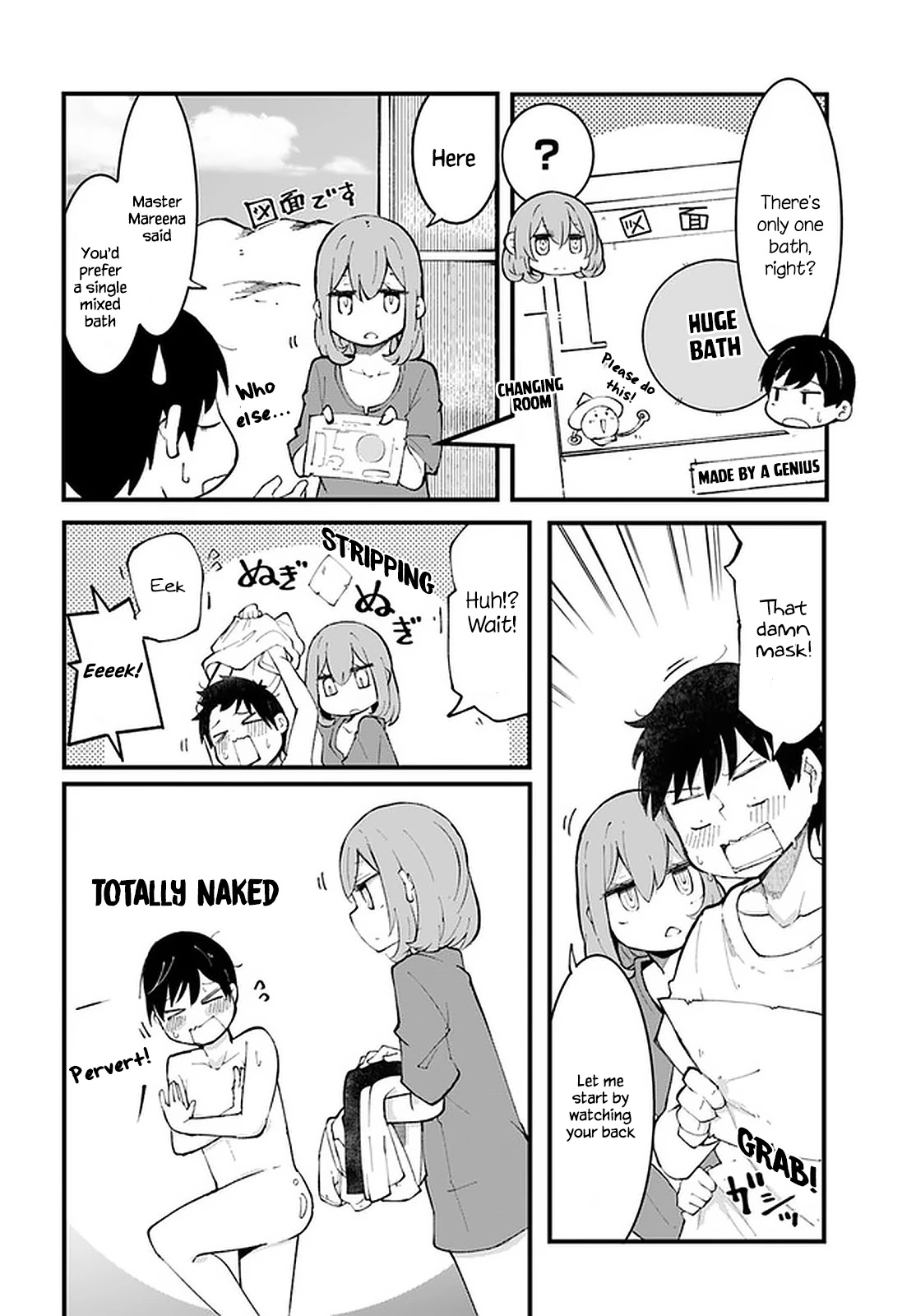 Seichou Cheat de Nandemo Dekiru you ni Natta ga, Mushoku dake wa Yamerarenai you desu Chapter 47 page 23 - Chapter 47