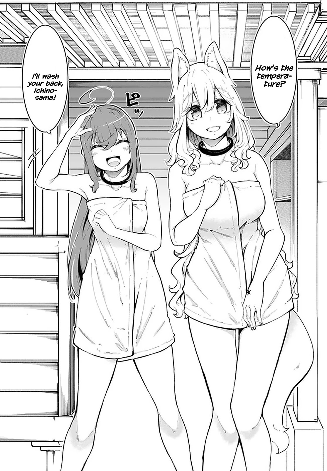Seichou Cheat de Nandemo Dekiru you ni Natta ga, Mushoku dake wa Yamerarenai you desu Chapter 47 page 28 - Chapter 47