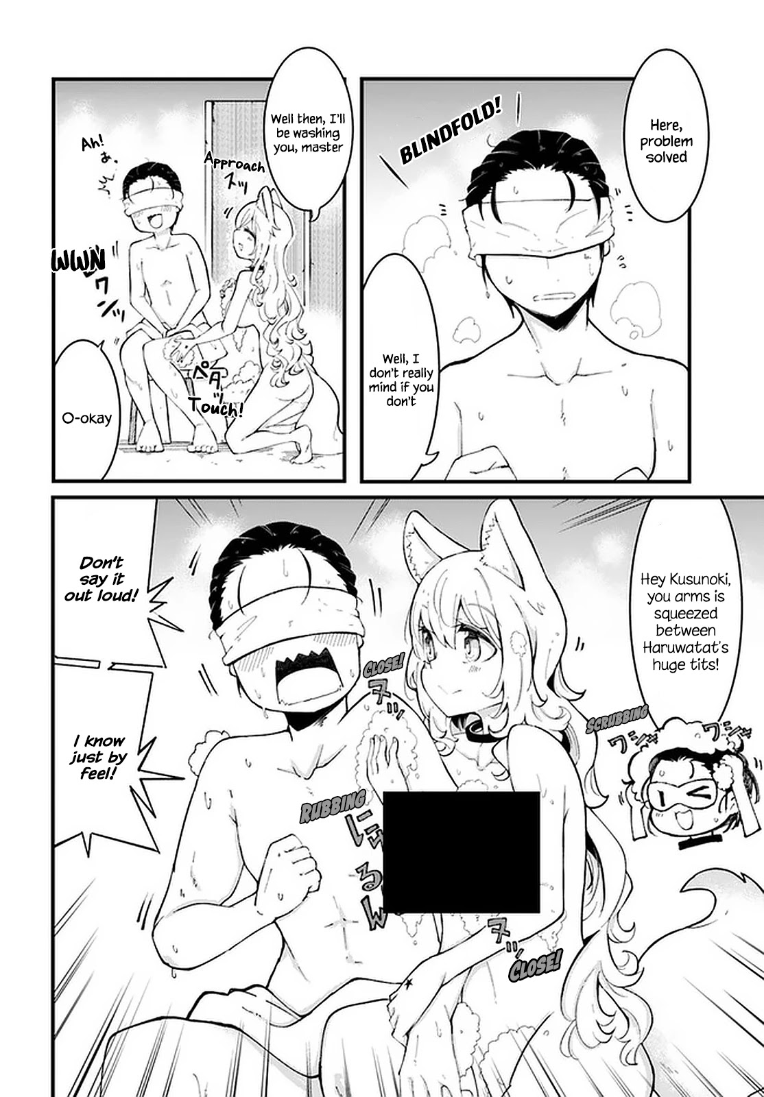 Seichou Cheat de Nandemo Dekiru you ni Natta ga, Mushoku dake wa Yamerarenai you desu Chapter 47 page 33 - Chapter 47