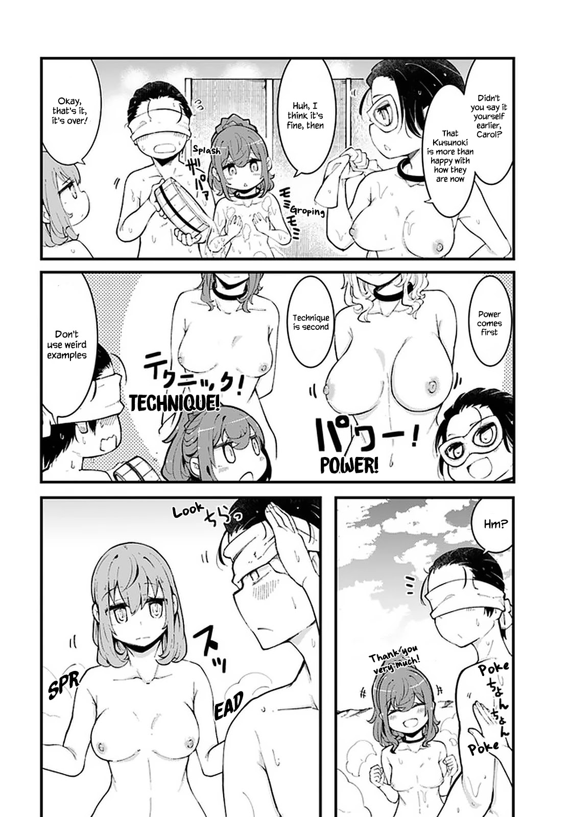 Seichou Cheat de Nandemo Dekiru you ni Natta ga, Mushoku dake wa Yamerarenai you desu Chapter 47 page 41 - Chapter 47