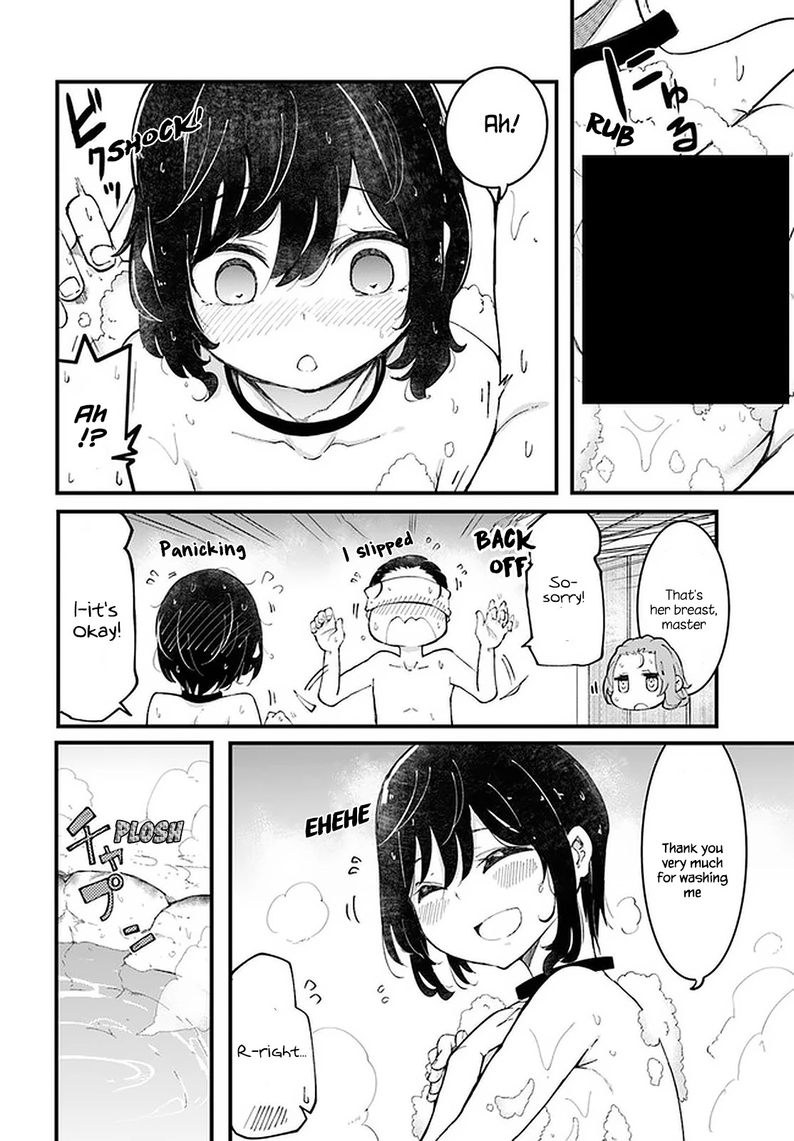 Seichou Cheat de Nandemo Dekiru you ni Natta ga, Mushoku dake wa Yamerarenai you desu Chapter 47 page 45 - Chapter 47
