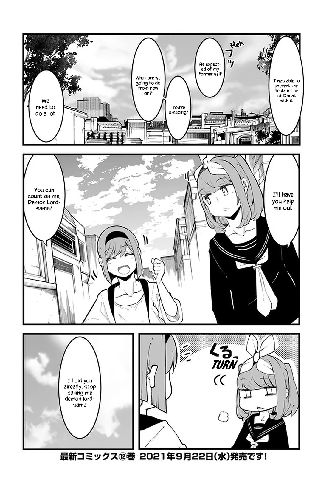 Seichou Cheat de Nandemo Dekiru you ni Natta ga, Mushoku dake wa Yamerarenai you desu Chapter 47 page 51 - Chapter 47