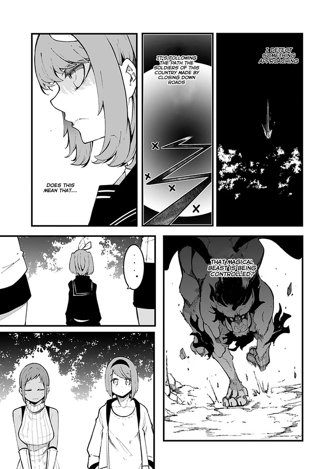 Seichou Cheat de Nandemo Dekiru you ni Natta ga, Mushoku dake wa Yamerarenai you desu Chapter 48 page 11 - Chapter 48