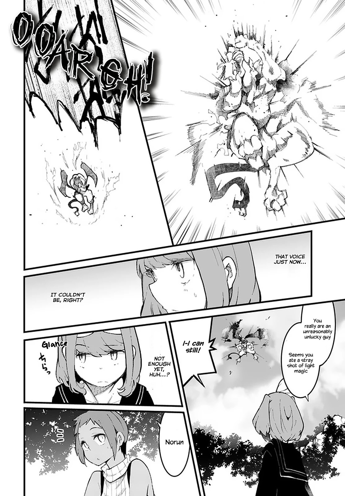 Seichou Cheat de Nandemo Dekiru you ni Natta ga, Mushoku dake wa Yamerarenai you desu Chapter 48 page 38 - Chapter 48