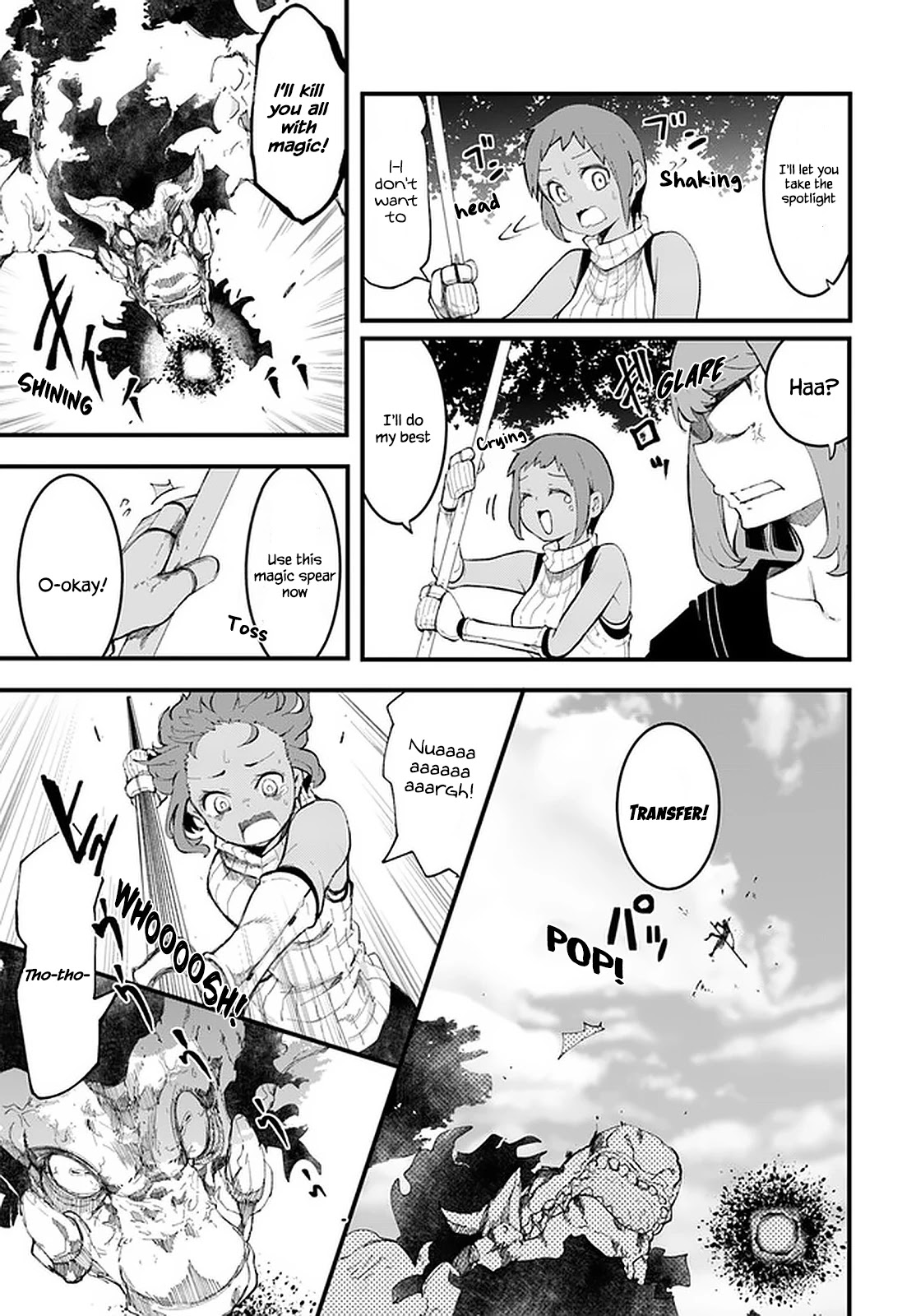Seichou Cheat de Nandemo Dekiru you ni Natta ga, Mushoku dake wa Yamerarenai you desu Chapter 48 page 39 - Chapter 48
