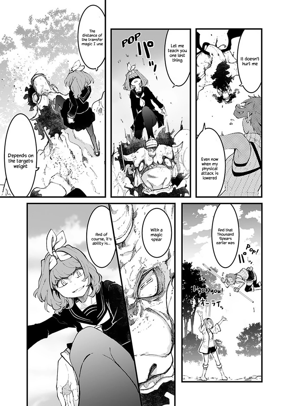 Seichou Cheat de Nandemo Dekiru you ni Natta ga, Mushoku dake wa Yamerarenai you desu Chapter 48 page 41 - Chapter 48