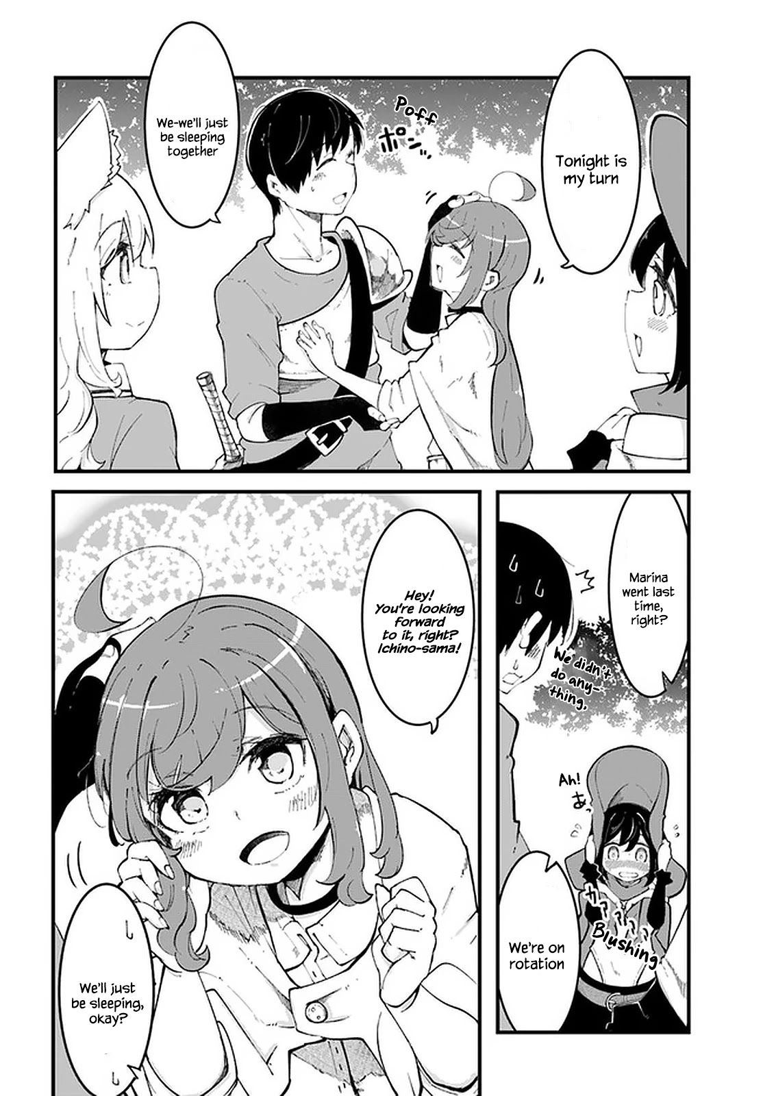 Seichou Cheat de Nandemo Dekiru you ni Natta ga, Mushoku dake wa Yamerarenai you desu Chapter 48 page 48 - Chapter 48