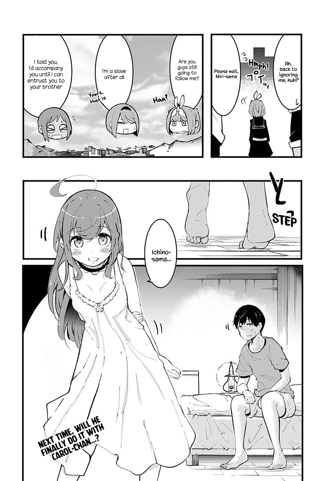 Seichou Cheat de Nandemo Dekiru you ni Natta ga, Mushoku dake wa Yamerarenai you desu Chapter 48 page 52 - Chapter 48