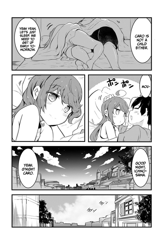 Seichou Cheat de Nandemo Dekiru you ni Natta ga, Mushoku dake wa Yamerarenai you desu Chapter 49 page 12 - Chapter 49