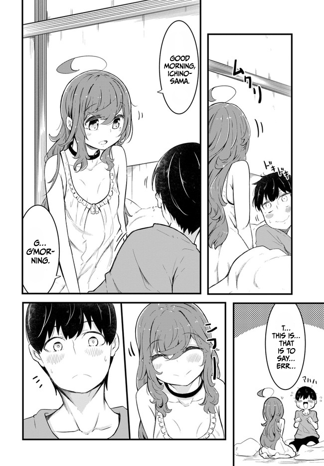 Seichou Cheat de Nandemo Dekiru you ni Natta ga, Mushoku dake wa Yamerarenai you desu Chapter 49 page 14 - Chapter 49