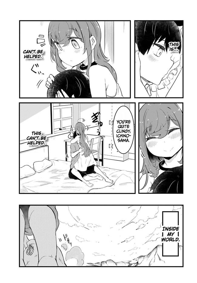 Seichou Cheat de Nandemo Dekiru you ni Natta ga, Mushoku dake wa Yamerarenai you desu Chapter 49 page 17 - Chapter 49
