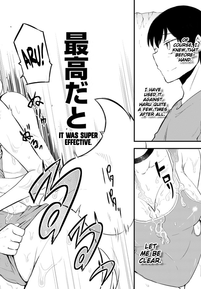 Seichou Cheat de Nandemo Dekiru you ni Natta ga, Mushoku dake wa Yamerarenai you desu Chapter 49 page 30 - Chapter 49