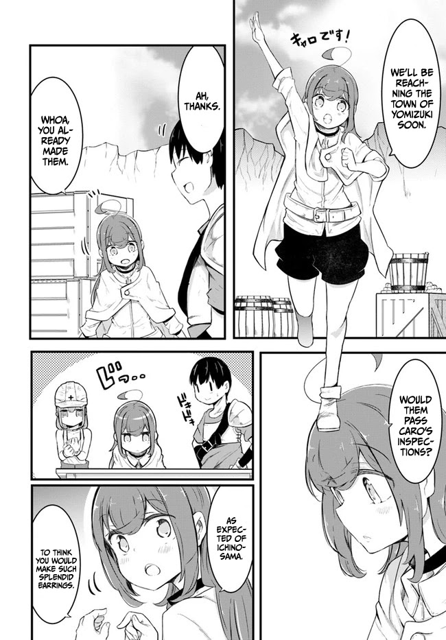 Seichou Cheat de Nandemo Dekiru you ni Natta ga, Mushoku dake wa Yamerarenai you desu Chapter 49 page 48 - Chapter 49