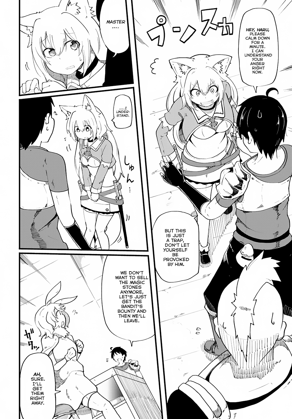 Seichou Cheat de Nandemo Dekiru you ni Natta ga, Mushoku dake wa Yamerarenai you desu Chapter 5 page 10 - Chapter 5