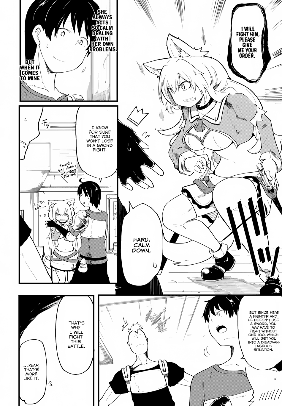 Seichou Cheat de Nandemo Dekiru you ni Natta ga, Mushoku dake wa Yamerarenai you desu Chapter 5 page 12 - Chapter 5