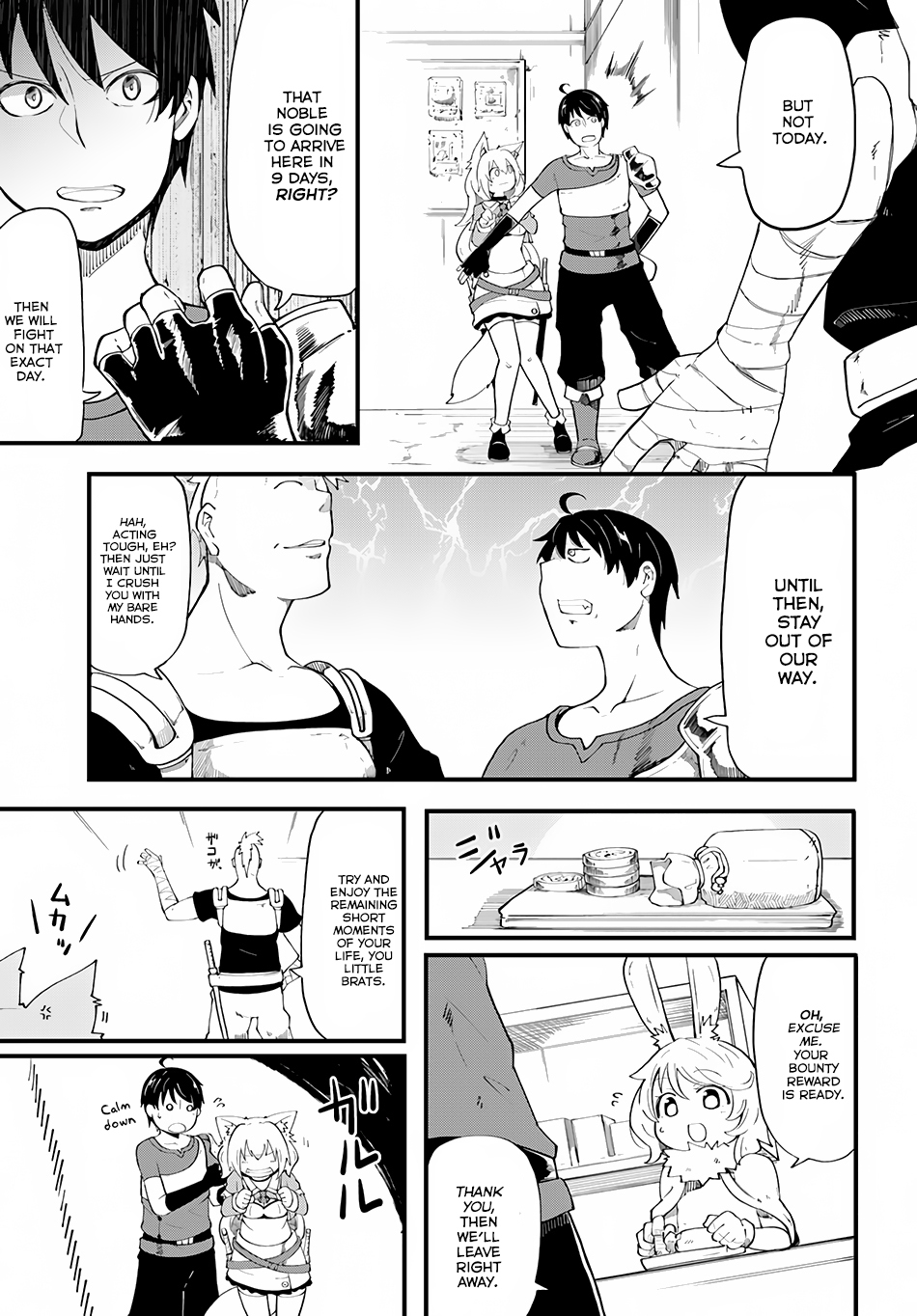 Seichou Cheat de Nandemo Dekiru you ni Natta ga, Mushoku dake wa Yamerarenai you desu Chapter 5 page 13 - Chapter 5