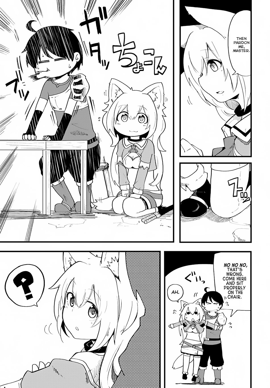Seichou Cheat de Nandemo Dekiru you ni Natta ga, Mushoku dake wa Yamerarenai you desu Chapter 5 page 17 - Chapter 5