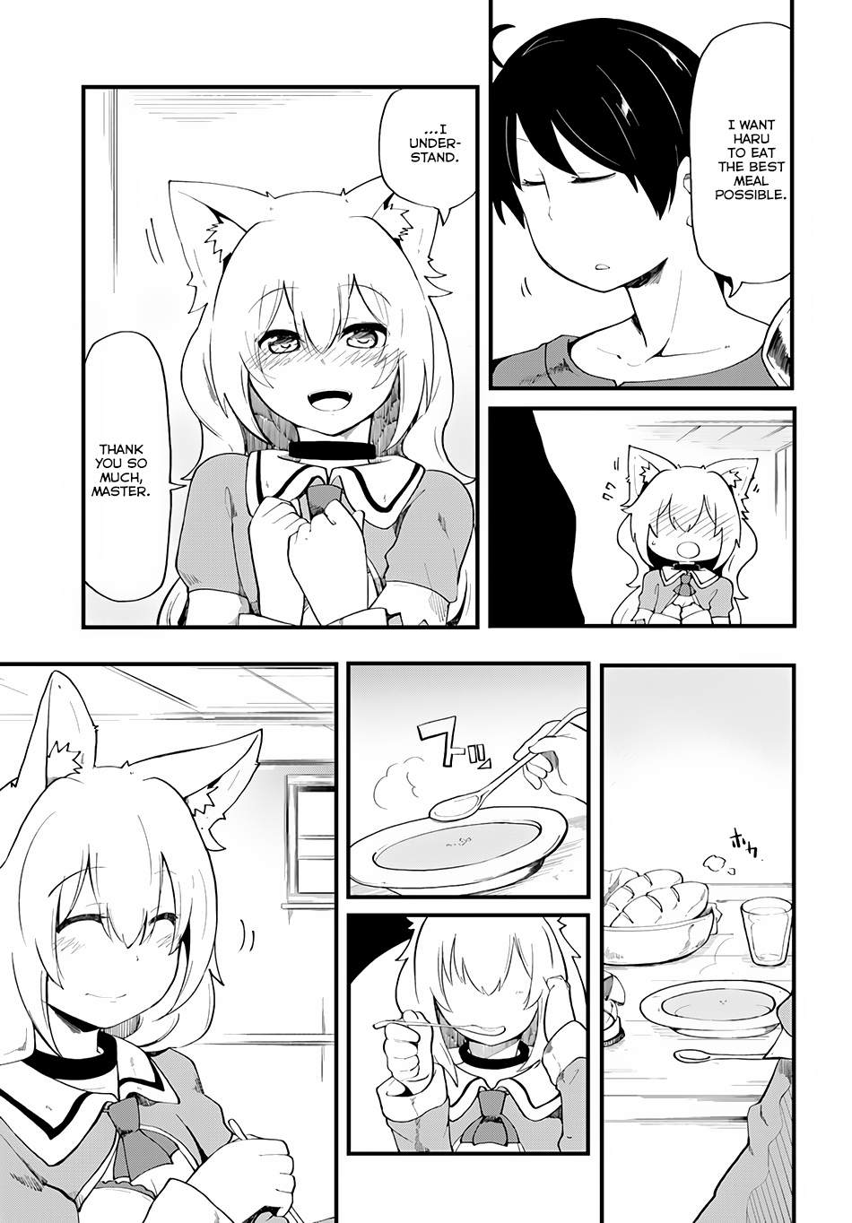 Seichou Cheat de Nandemo Dekiru you ni Natta ga, Mushoku dake wa Yamerarenai you desu Chapter 5 page 21 - Chapter 5