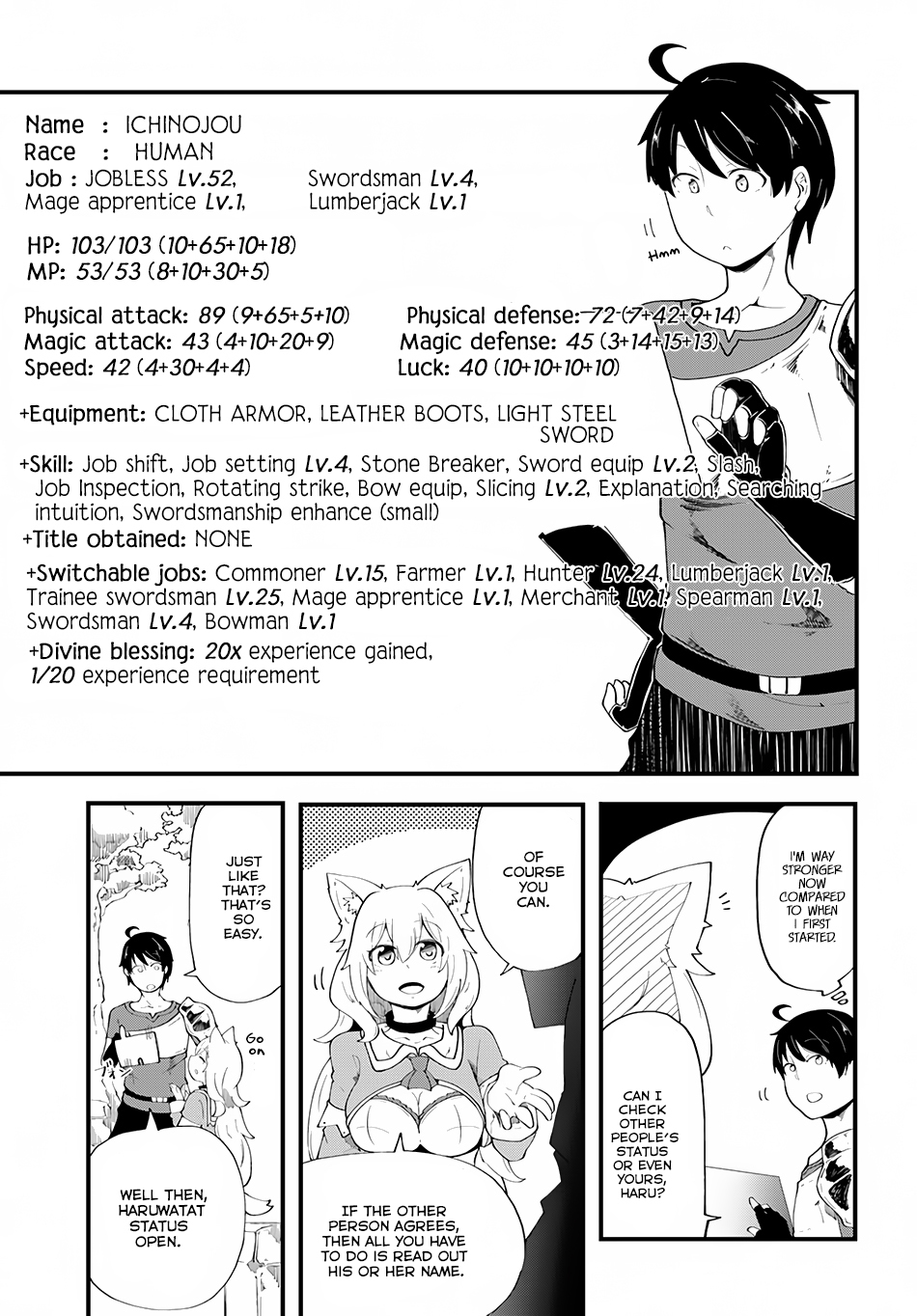 Seichou Cheat de Nandemo Dekiru you ni Natta ga, Mushoku dake wa Yamerarenai you desu Chapter 5 page 27 - Chapter 5