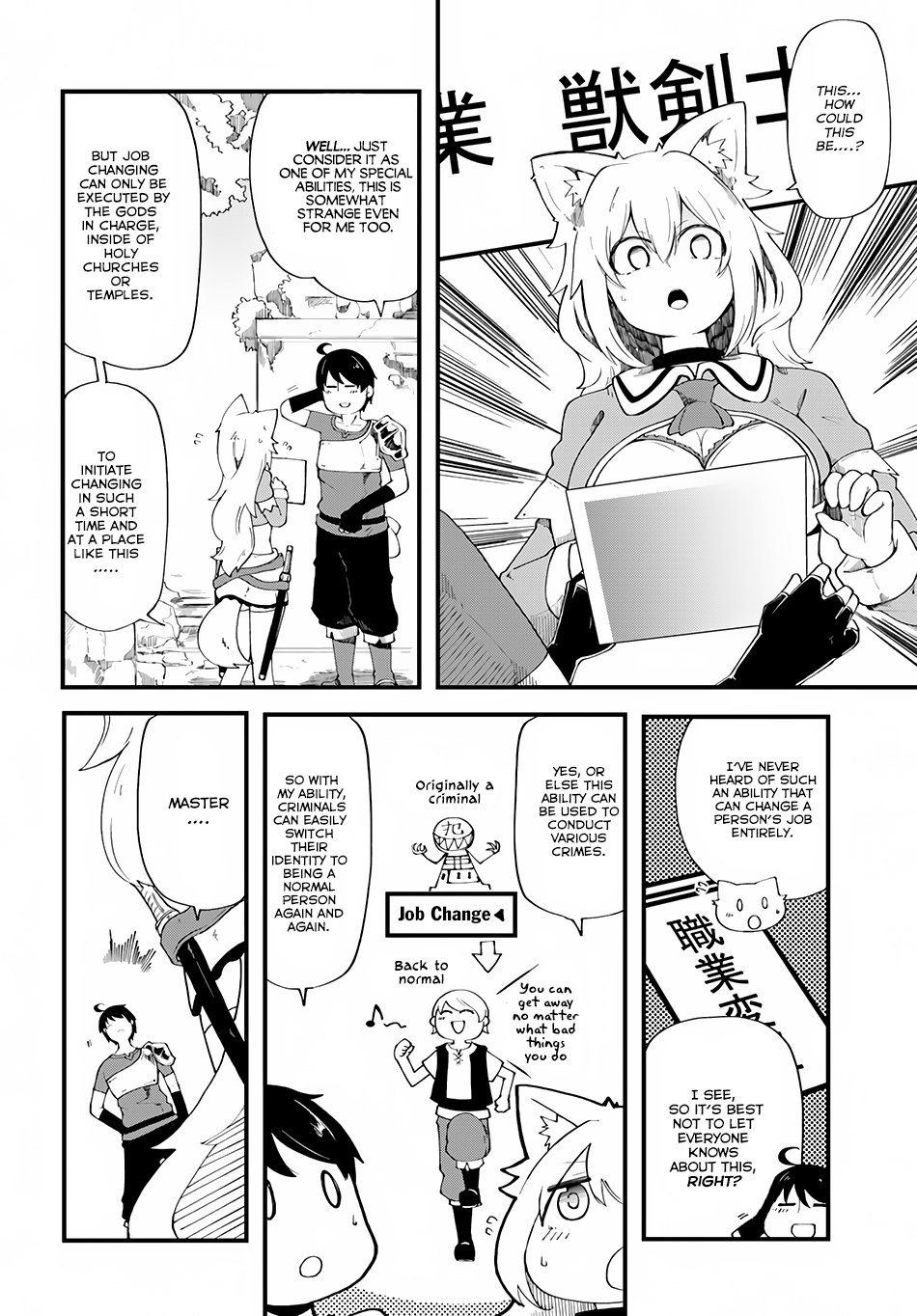 Seichou Cheat de Nandemo Dekiru you ni Natta ga, Mushoku dake wa Yamerarenai you desu Chapter 5 page 30 - Chapter 5