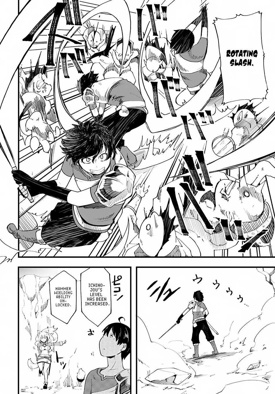 Seichou Cheat de Nandemo Dekiru you ni Natta ga, Mushoku dake wa Yamerarenai you desu Chapter 5 page 34 - Chapter 5