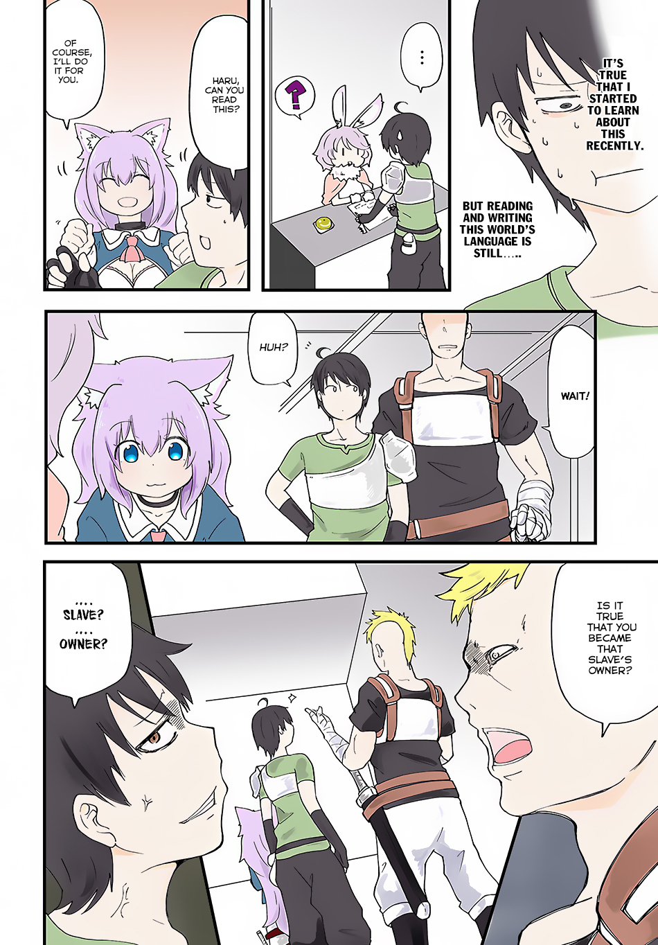 Seichou Cheat de Nandemo Dekiru you ni Natta ga, Mushoku dake wa Yamerarenai you desu Chapter 5 page 4 - Chapter 5