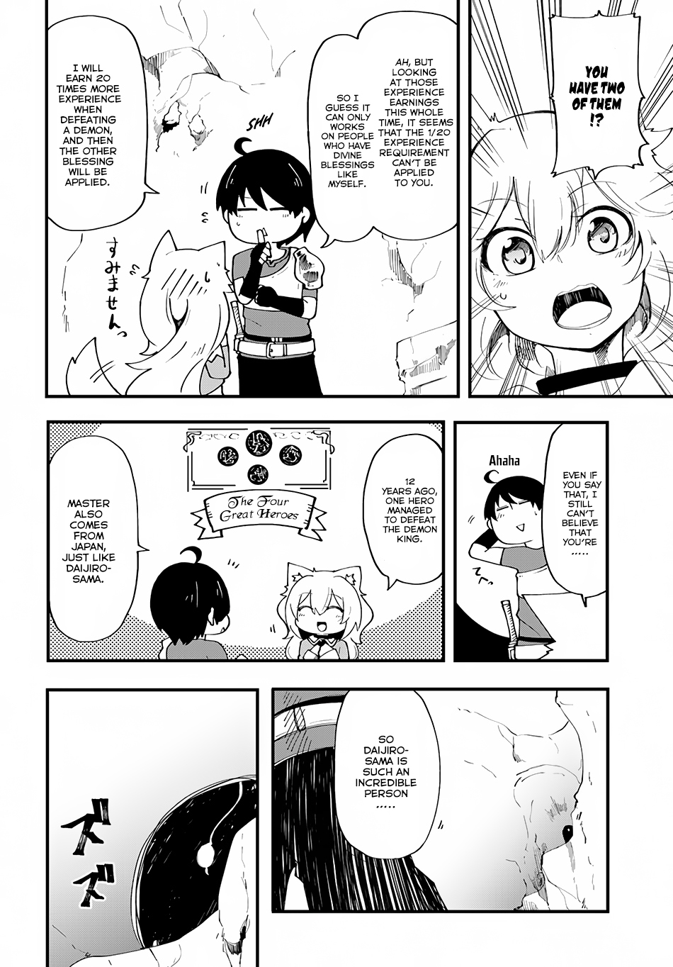 Seichou Cheat de Nandemo Dekiru you ni Natta ga, Mushoku dake wa Yamerarenai you desu Chapter 5 page 40 - Chapter 5
