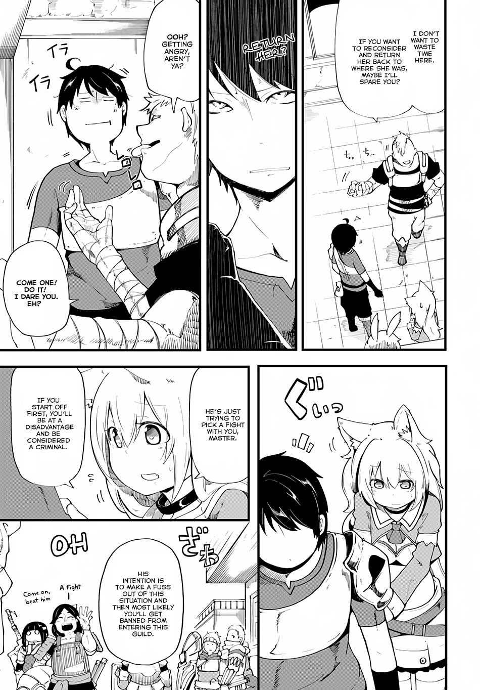 Seichou Cheat de Nandemo Dekiru you ni Natta ga, Mushoku dake wa Yamerarenai you desu Chapter 5 page 5 - Chapter 5