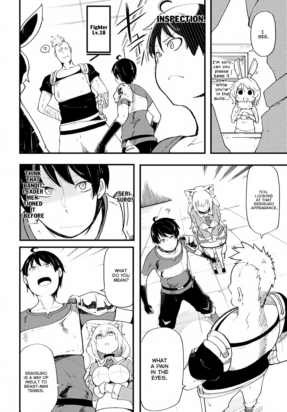 Seichou Cheat de Nandemo Dekiru you ni Natta ga, Mushoku dake wa Yamerarenai you desu Chapter 5 page 6 - Chapter 5