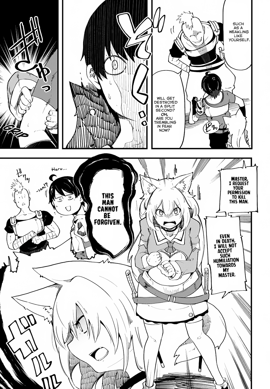 Seichou Cheat de Nandemo Dekiru you ni Natta ga, Mushoku dake wa Yamerarenai you desu Chapter 5 page 9 - Chapter 5