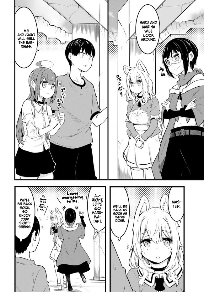Seichou Cheat de Nandemo Dekiru you ni Natta ga, Mushoku dake wa Yamerarenai you desu Chapter 50 page 26 - Chapter 50