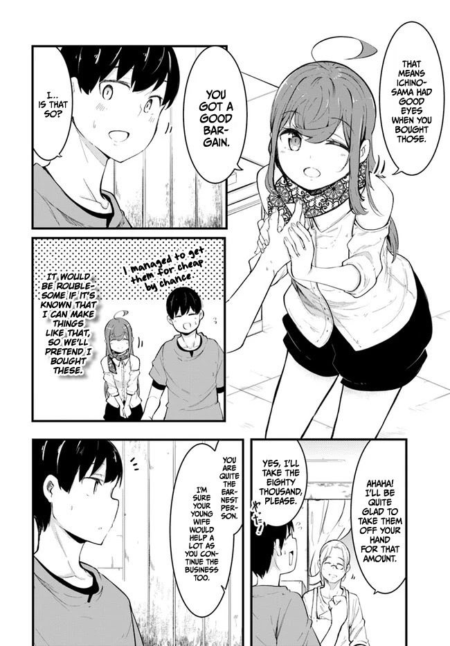 Seichou Cheat de Nandemo Dekiru you ni Natta ga, Mushoku dake wa Yamerarenai you desu Chapter 50 page 32 - Chapter 50