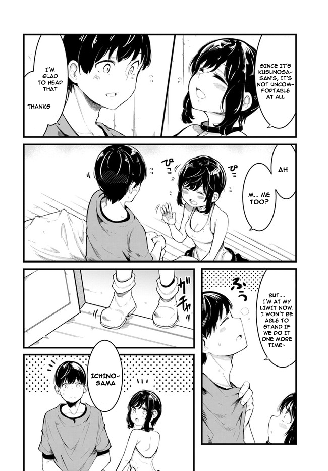 Seichou Cheat de Nandemo Dekiru you ni Natta ga, Mushoku dake wa Yamerarenai you desu Chapter 51 page 3 - Chapter 51