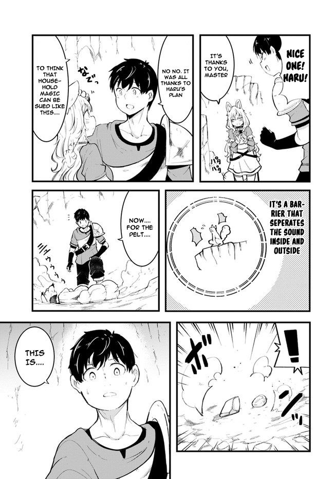 Seichou Cheat de Nandemo Dekiru you ni Natta ga, Mushoku dake wa Yamerarenai you desu Chapter 51 page 42 - Chapter 51