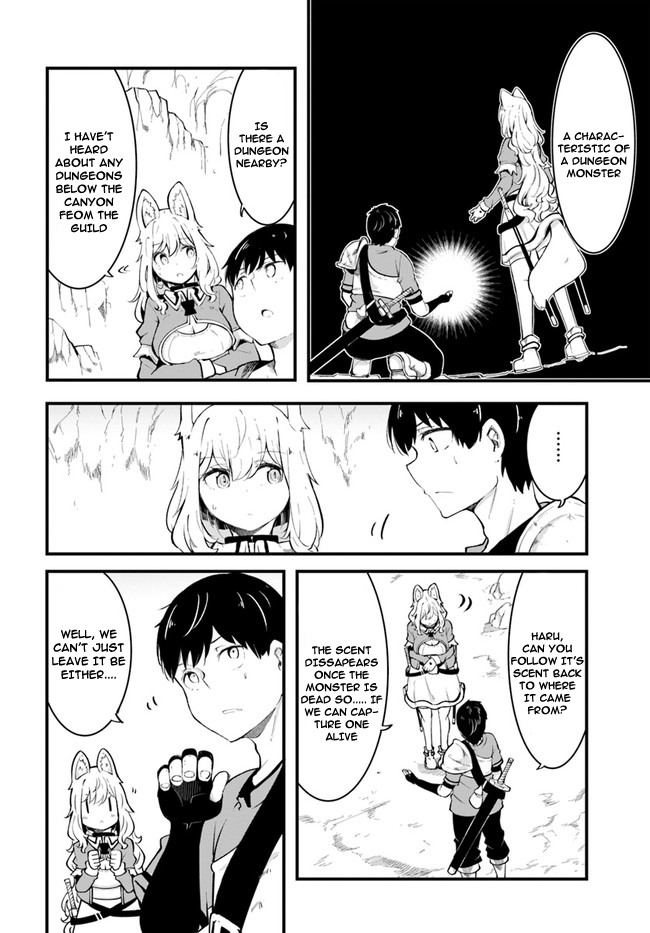 Seichou Cheat de Nandemo Dekiru you ni Natta ga, Mushoku dake wa Yamerarenai you desu Chapter 51 page 43 - Chapter 51