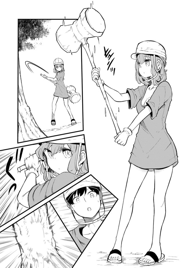 Seichou Cheat de Nandemo Dekiru you ni Natta ga, Mushoku dake wa Yamerarenai you desu Chapter 51 page 48 - Chapter 51