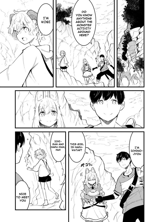 Seichou Cheat de Nandemo Dekiru you ni Natta ga, Mushoku dake wa Yamerarenai you desu Chapter 52 page 16 - Chapter 52