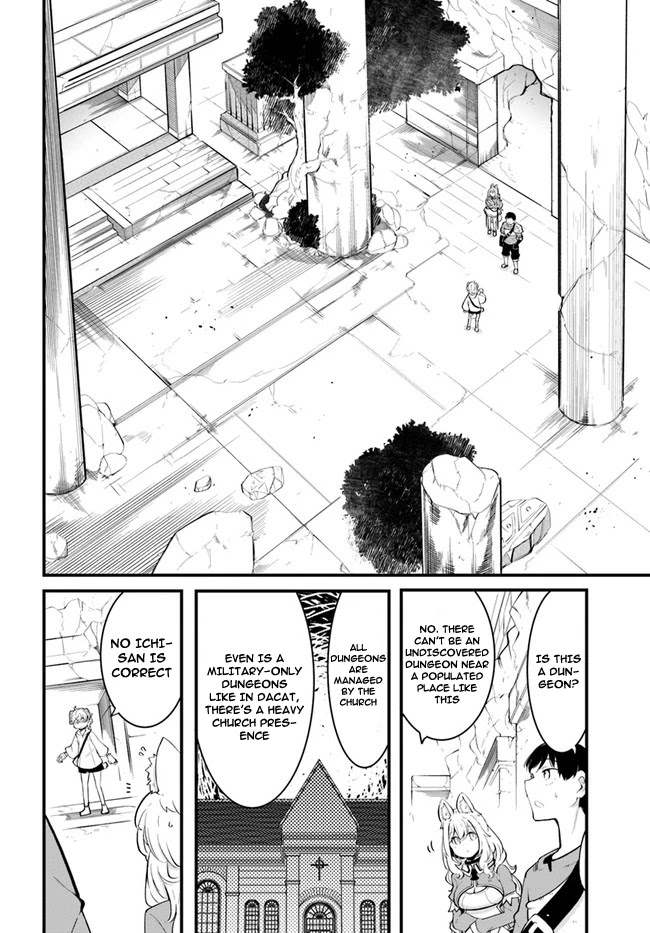 Seichou Cheat de Nandemo Dekiru you ni Natta ga, Mushoku dake wa Yamerarenai you desu Chapter 52 page 19 - Chapter 52
