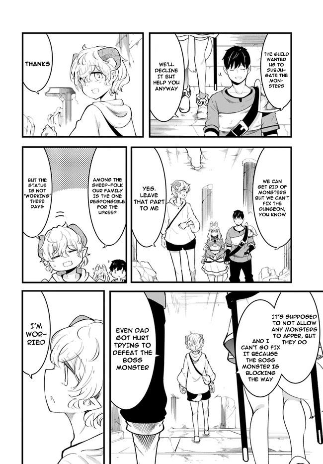 Seichou Cheat de Nandemo Dekiru you ni Natta ga, Mushoku dake wa Yamerarenai you desu Chapter 52 page 23 - Chapter 52
