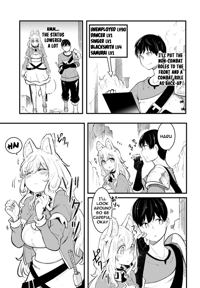 Seichou Cheat de Nandemo Dekiru you ni Natta ga, Mushoku dake wa Yamerarenai you desu Chapter 52 page 26 - Chapter 52