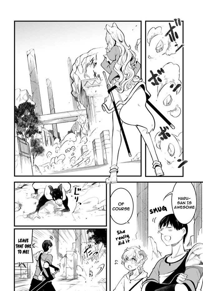 Seichou Cheat de Nandemo Dekiru you ni Natta ga, Mushoku dake wa Yamerarenai you desu Chapter 52 page 33 - Chapter 52