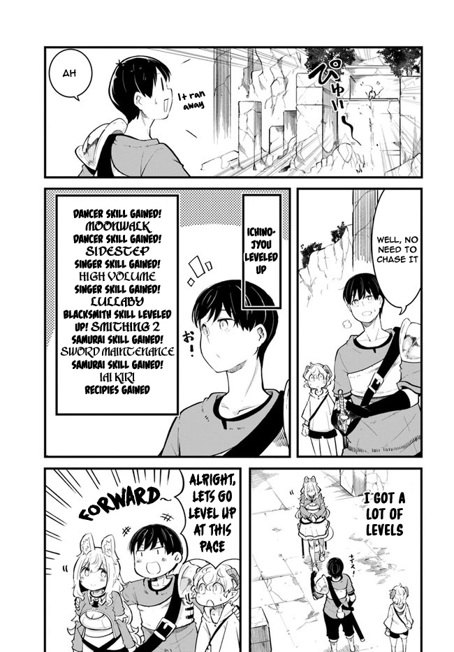 Seichou Cheat de Nandemo Dekiru you ni Natta ga, Mushoku dake wa Yamerarenai you desu Chapter 52 page 34 - Chapter 52