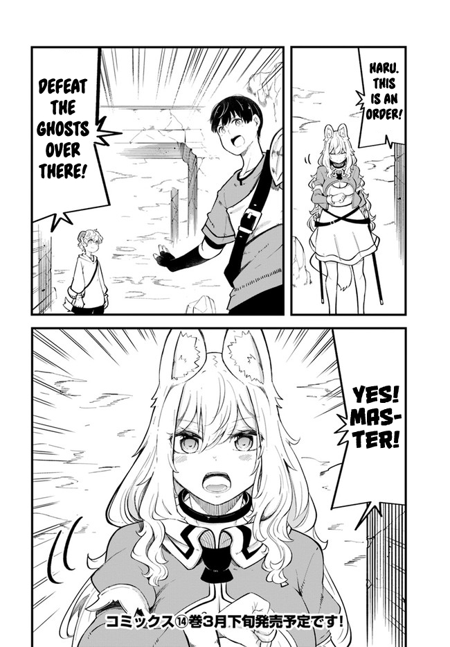 Seichou Cheat de Nandemo Dekiru you ni Natta ga, Mushoku dake wa Yamerarenai you desu Chapter 52 page 49 - Chapter 52