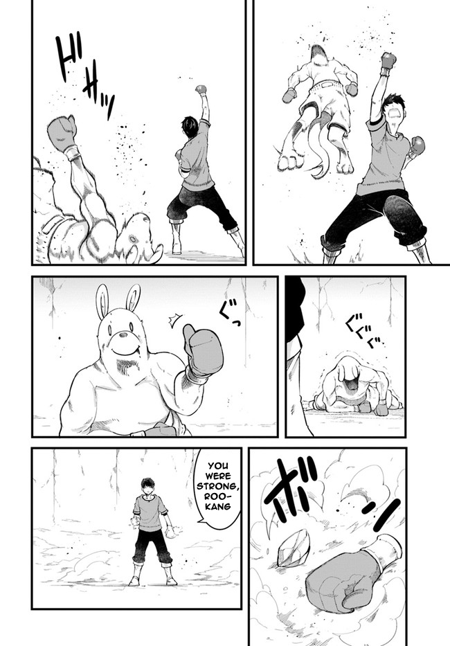 Seichou Cheat de Nandemo Dekiru you ni Natta ga, Mushoku dake wa Yamerarenai you desu Chapter 53 page 23 - Chapter 53