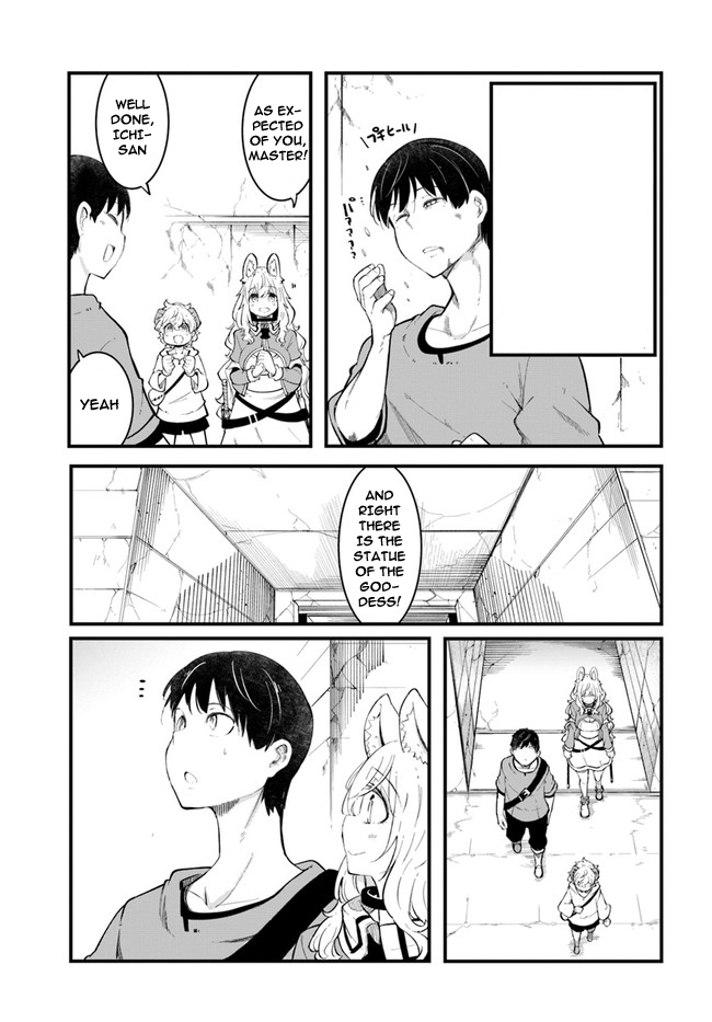Seichou Cheat de Nandemo Dekiru you ni Natta ga, Mushoku dake wa Yamerarenai you desu Chapter 53 page 24 - Chapter 53